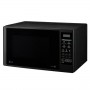 Микроволновая печь LG MS2042DB