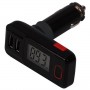 FM-трансмиттер Ritmix FMT-A775