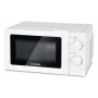 Микроволновая Печь Starwind SMW3020 20л. 700Вт белый