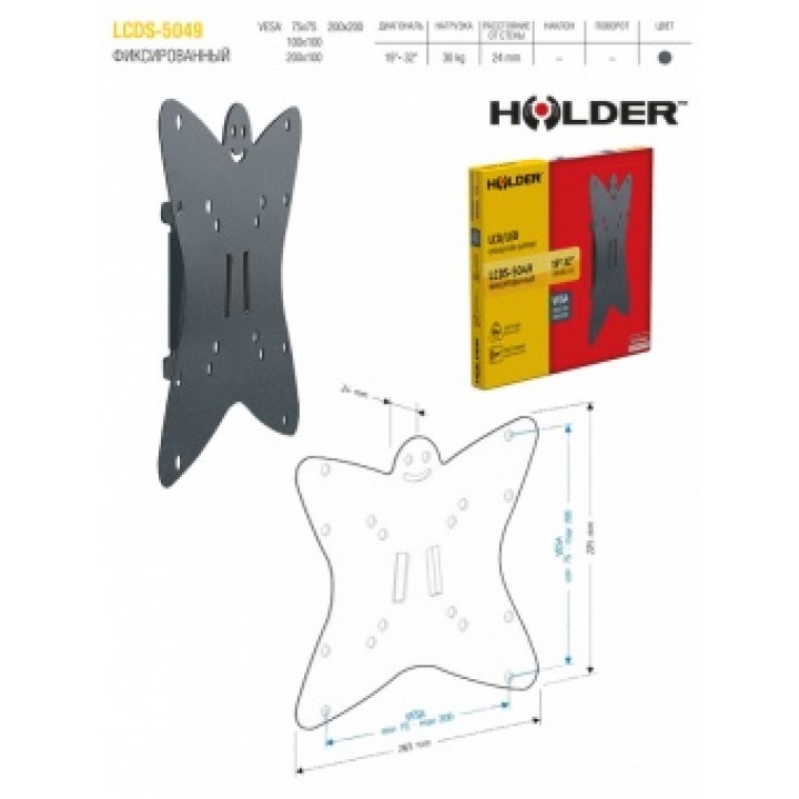 Кронштейн LCDS-5049