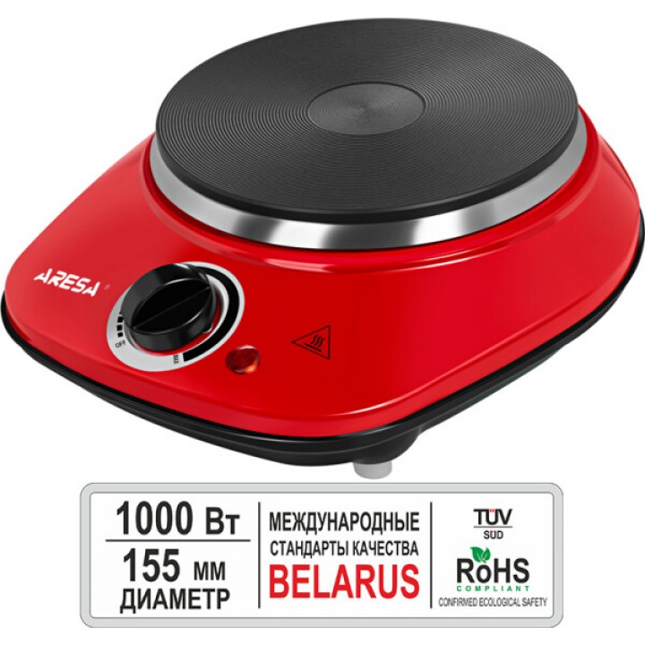 Плитка электрическая Aresa AR-4701