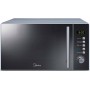Печь микроволновая бытовая Midea AM820CMF (серебро)