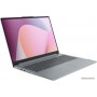 Ноутбук Lenovo IdeaPad Slim 3 16ABR8 (82XR008NRK)