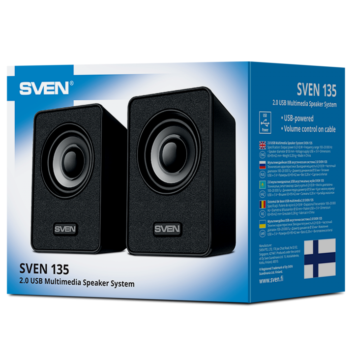 Акустическая система Sven 135 черный