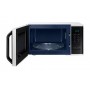 Микроволновая печь SAMSUNG MS23K3513AW/BW