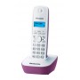 Радиотелефон Panasonic KX-TG1611RUF