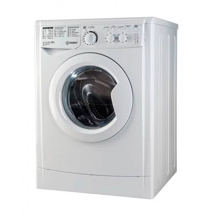 Стиральная машина Indesit IWSC 51051 BY