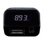 Автомобильный Fm-трансмиттер Ritmix FMT-A740